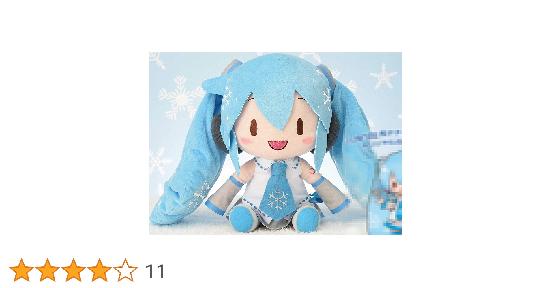 初音ミク スペシャルふわふわぬいぐるみ 全2種セット 中古品 Amazon.co.jp: 初音ミク Project DIVA Arcade Future Tone